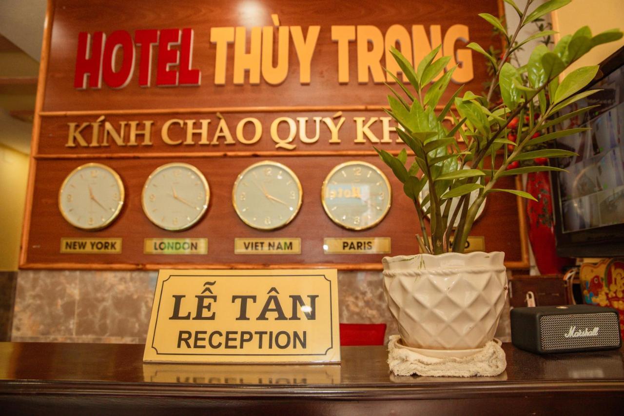 Thuy Trang *